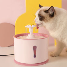 Load image into Gallery viewer, HiFuzzyPet Flower Cat Water Fountain, 67oz/2.0L
